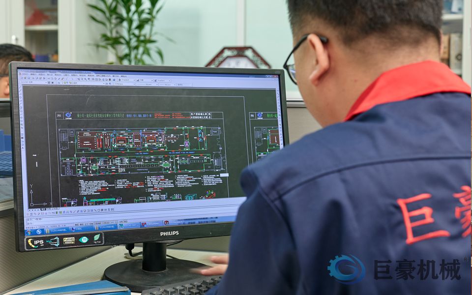 工程設(shè)計(jì)人員