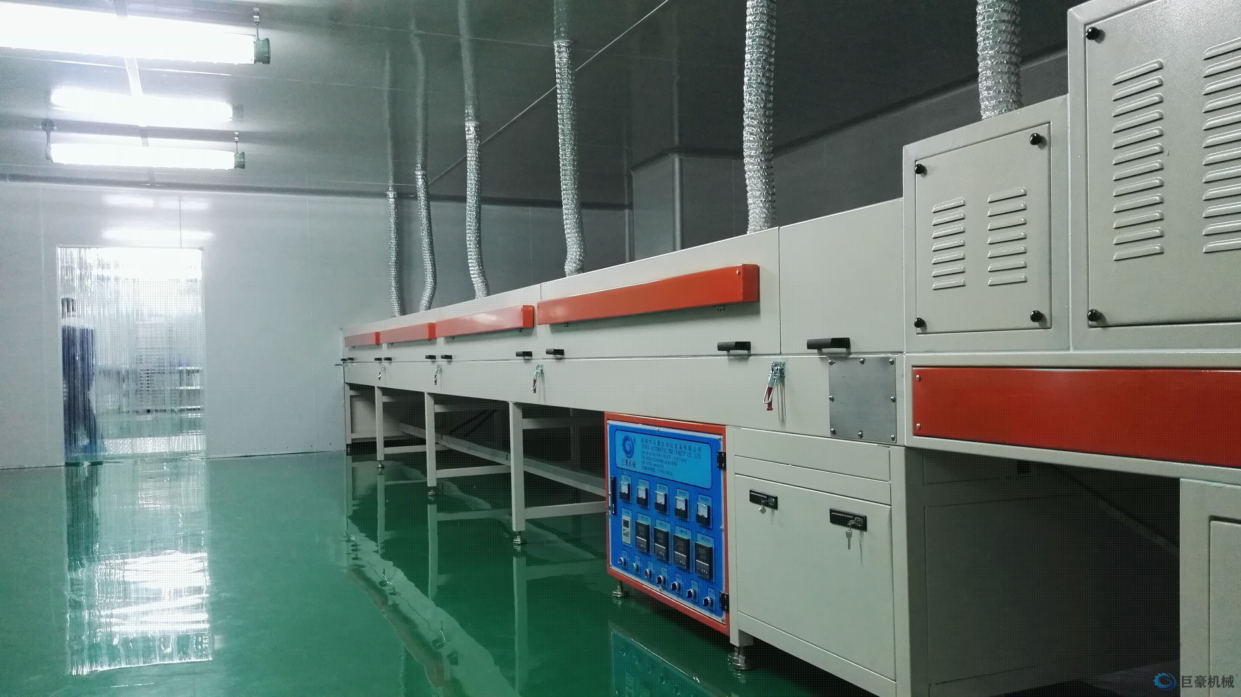 UV光固機 紫外線烤箱 UV罩光機