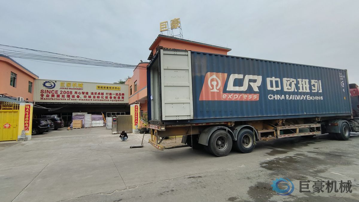 2025，揚(yáng)帆起航，共贏未來！ 