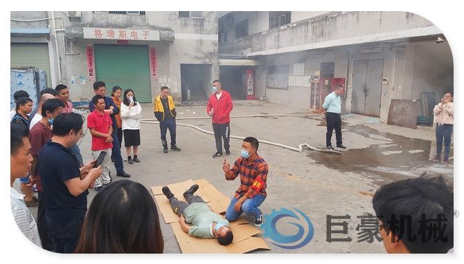 巨豪自動化在全公司范圍內(nèi)進(jìn)行消防演習(xí)(圖3) 巨豪自動化在全公司范圍內(nèi)進(jìn)行消防演習(xí)(圖3)