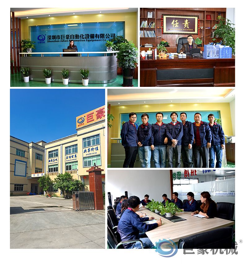 Spindle自動噴涂線(圖2) Spindle自動噴涂線(圖2)