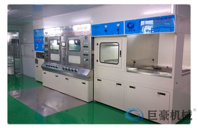 在線式往復(fù)噴涂機(jī)(圖1)