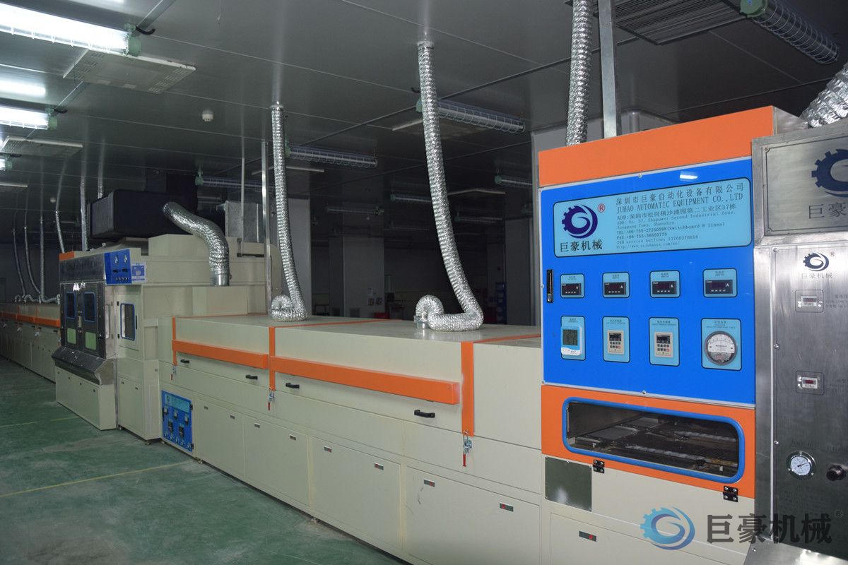 硅膠手感油噴涂線(圖1) 硅膠手感油噴涂線(圖1)