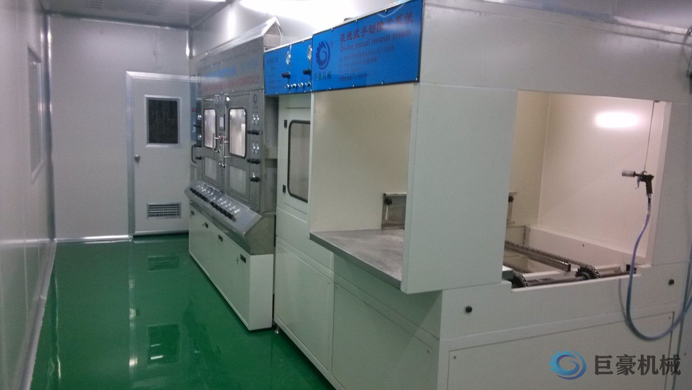 硅膠手感油噴涂線(圖2) 硅膠手感油噴涂線(圖2)