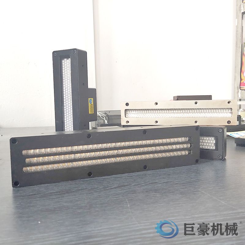 UV冷光源與熱光源的區(qū)別