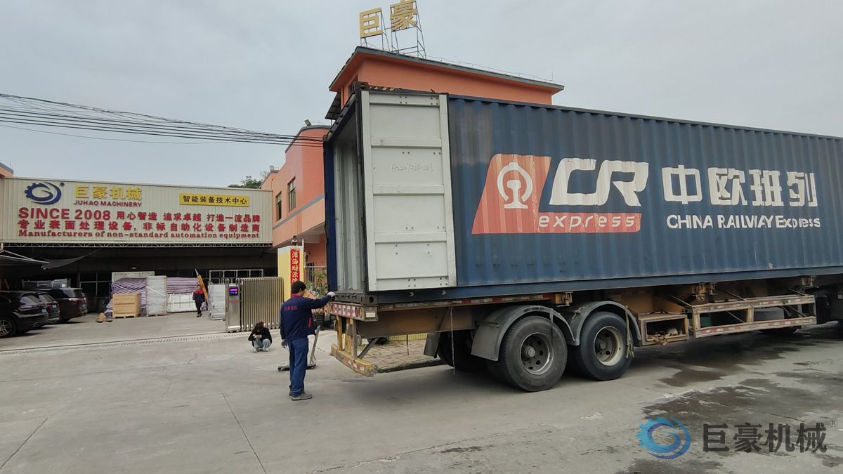 2025，揚帆起航，共贏未來！ (圖2)