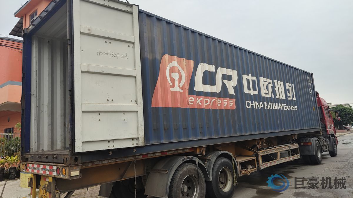 2025，揚帆起航，共贏未來！ (圖1)